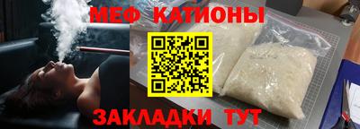 a pvp Ликино-Дулёво