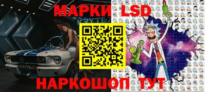 a pvp Ликино-Дулёво