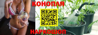 a pvp Ликино-Дулёво