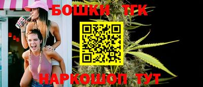 дурь Ливны