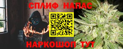 кокаин Лесосибирск