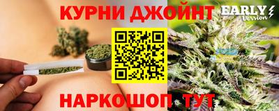 кокаин Лесосибирск