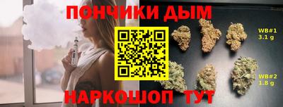 кокаин Лесосибирск