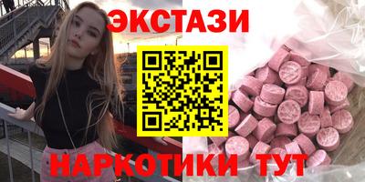 a pvp Ликино-Дулёво