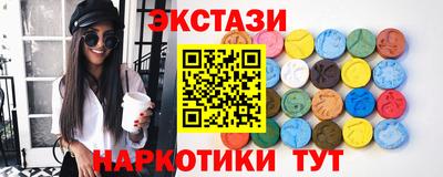 дурь Ливны