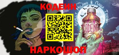 дурь Ливны