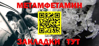 дурь Ливны