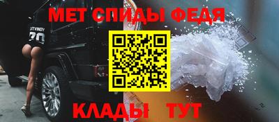 дурь Ливны