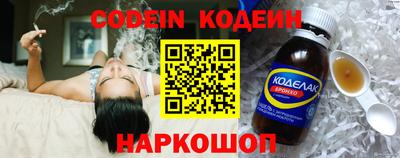 дурь Ливны