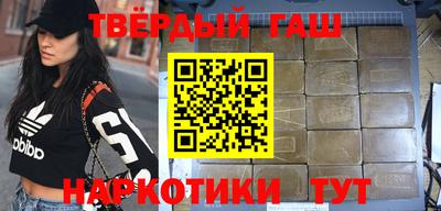 дурь Ливны