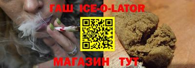 кокаин Лесосибирск