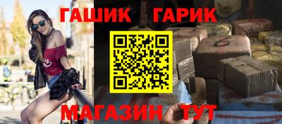 a pvp Ликино-Дулёво