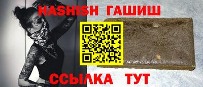 a pvp Ликино-Дулёво