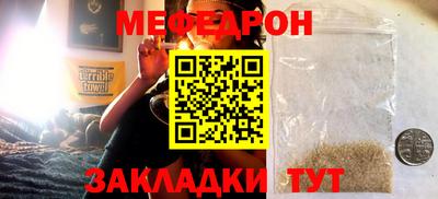 кокаин Лесосибирск