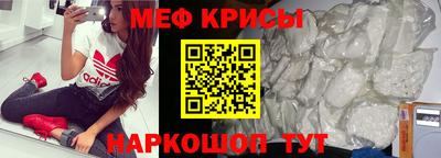 дурь Ливны