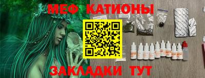 дурь Ливны