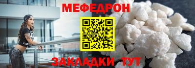 дурь Ливны