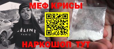 дурь Ливны