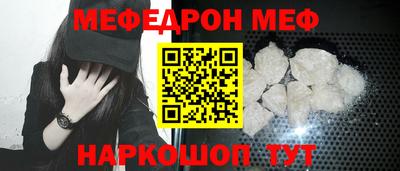 дурь Ливны