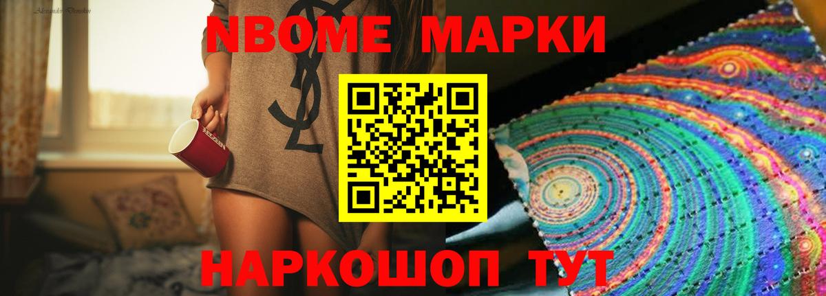 Лсд 25 экстази кислота  Лсд 25 экстази ecstasy  LSD-25 экстази  Еманжелинск  кракен как войти  Вход с VPN 